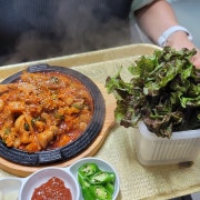 제육볶음 메뉴 사진(네이버)
