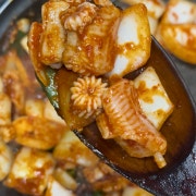 꼼장어양념구이 메뉴 사진(네이버)