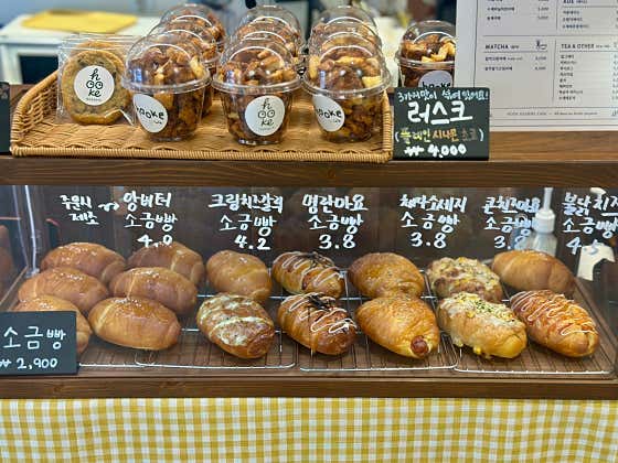 후크디저트
