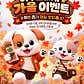 24시 반려동물 편의점 아무도없개 면목점 · 네이버 지도·플레이스 5