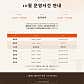 쉘터 · 네이버 지도·플레이스 3