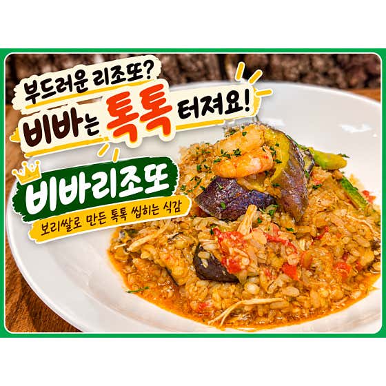 비바에이 · 네이버 지도·플레이스 3