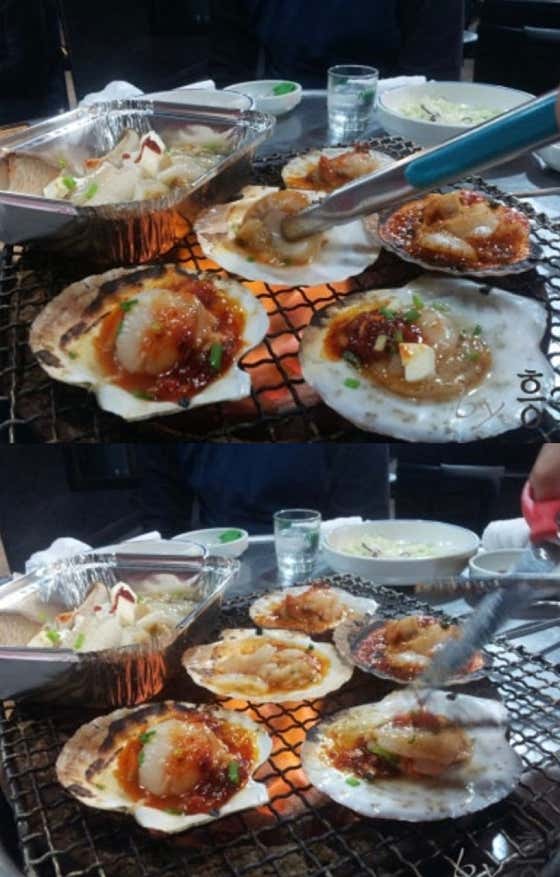산호옥횟집 · 네이버 지도·플레이스 9