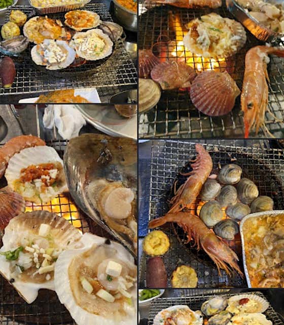 산호옥횟집 · 네이버 지도·플레이스 3