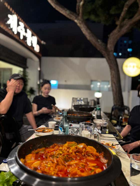 제주물럭 · 네이버 지도·플레이스 2