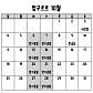 멍구르르 · 네이버 지도·플레이스 5