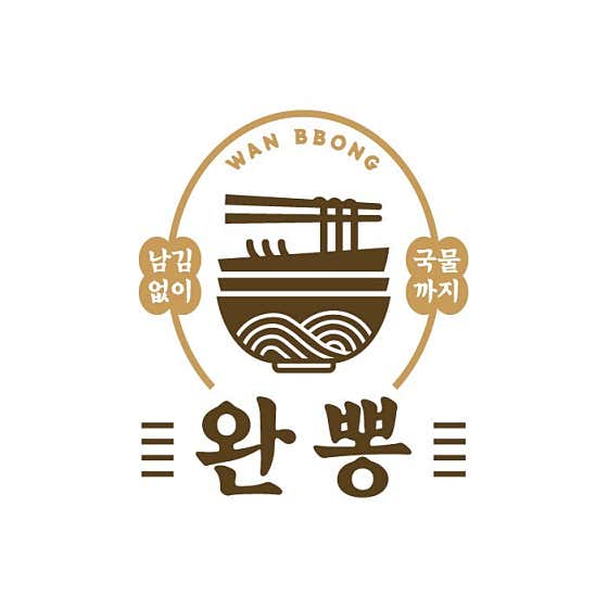 완뽕 월성점