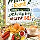 이지카페 · 네이버 지도·플레이스 3