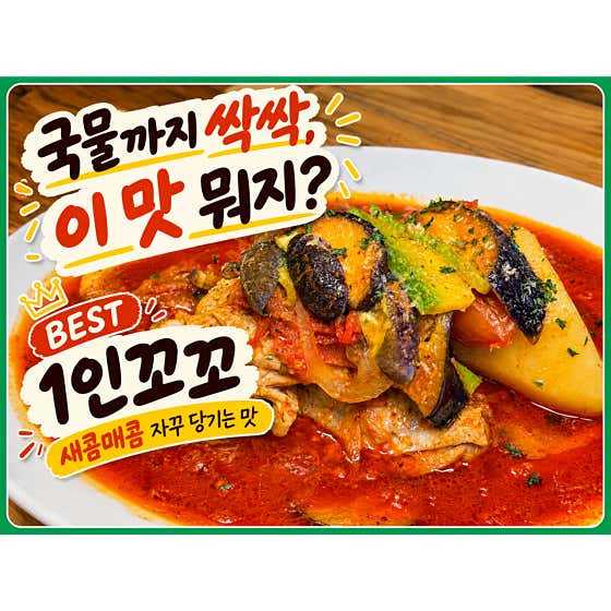 비바에이 · 네이버 지도·플레이스 4