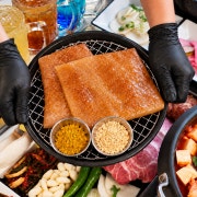 돼지껍데기 150g 메뉴 사진(네이버)