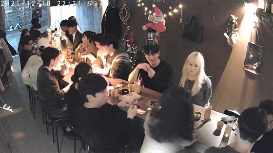 혼술바어쩌다잔잔 · 네이버 지도·플레이스 7