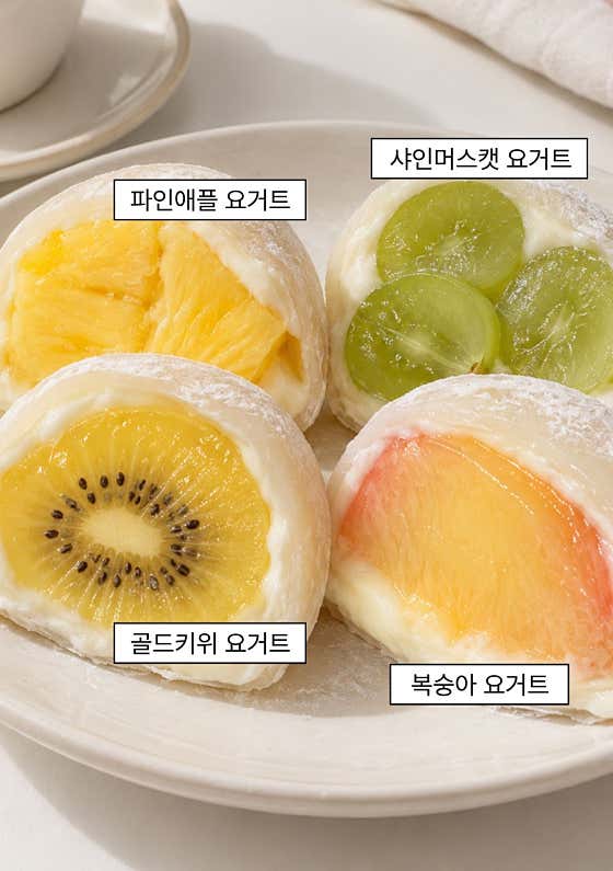 멜크