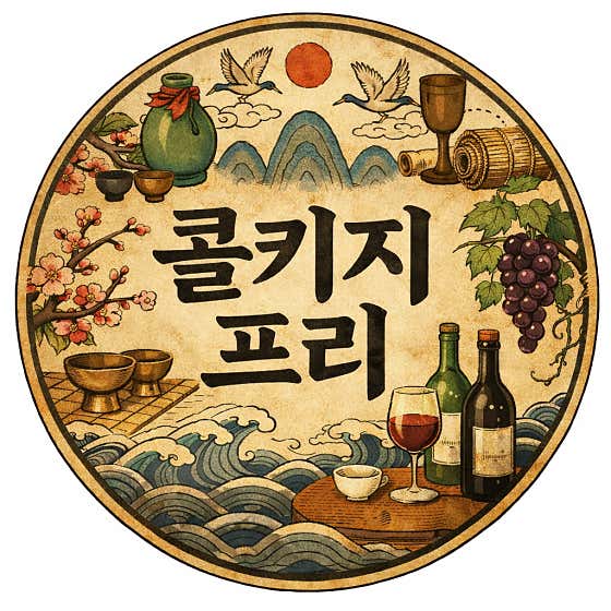 도야지공방 오산점 · 네이버 지도·플레이스 3