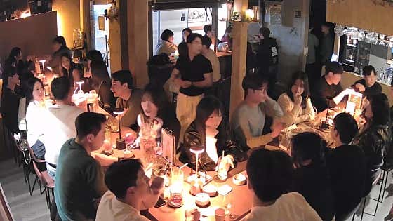 혼술바어쩌다잔잔 · 네이버 지도·플레이스 2