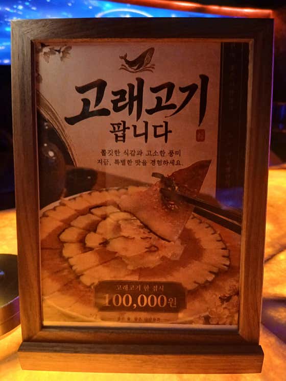 모티브 가라오케 · 네이버 지도·플레이스 8