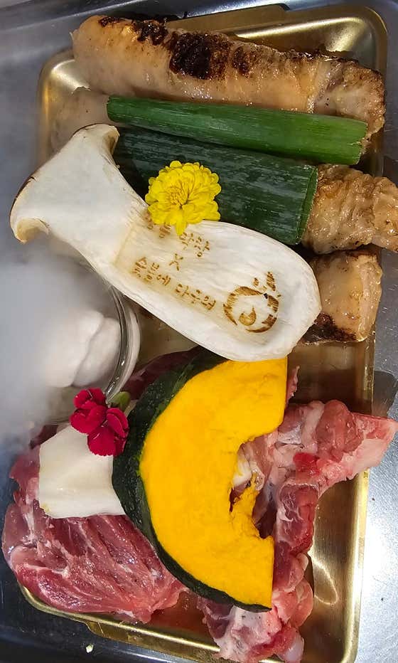 깡통막창