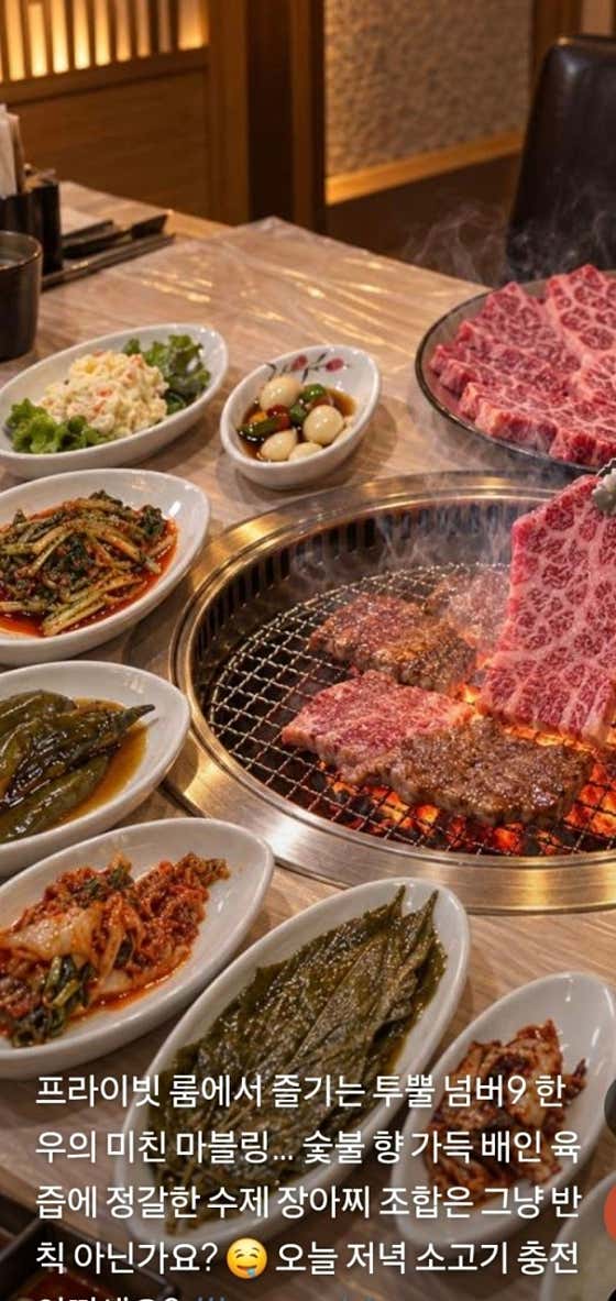 토종명품참숯화로구이 · 네이버 지도·플레이스 3