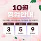 다옴차반 · 네이버 지도·플레이스 3
