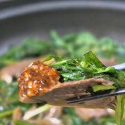 염소수육(중) 메뉴 사진(네이버)