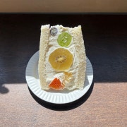 오늘의 산도 메뉴 사진(네이버)