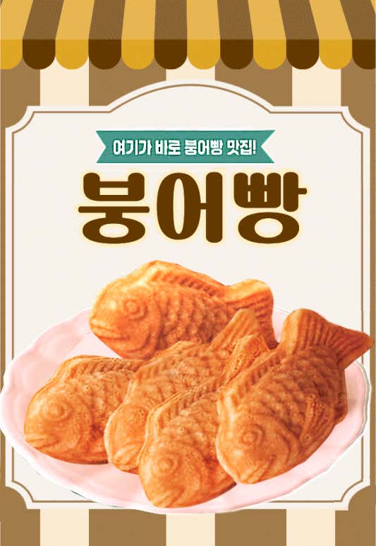 류카페 · 네이버 지도·플레이스 6