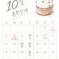 정움 · 네이버 지도·플레이스 3