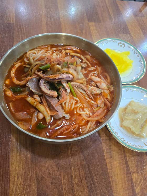 청기와식당