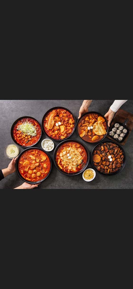 몽찜닭 · 네이버 지도·플레이스 5