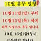 오구커피 · 네이버 지도·플레이스 3