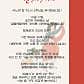 칠 · 네이버 지도·플레이스 4