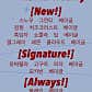 티드하 베이크 · 네이버 지도·플레이스 3