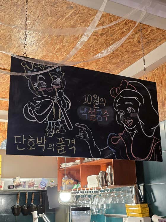 10월 월간브런치, 4인 메뉴 사진(네이버)