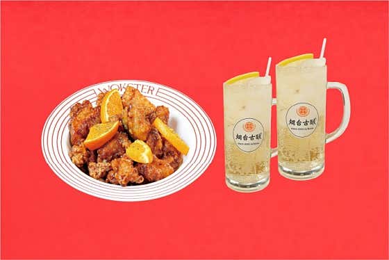 Alcohol 세트 1 메뉴 사진(네이버)