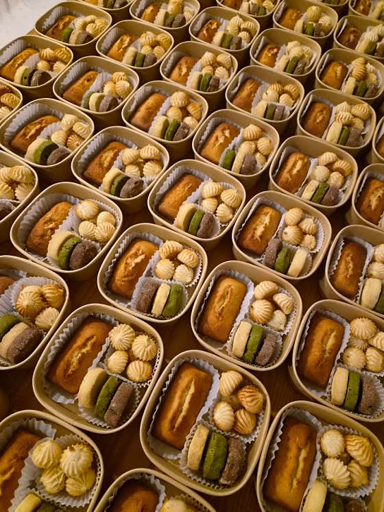 미니멀딜라이트 · 네이버 지도·플레이스 4
