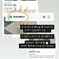 또아티 케이크 · 네이버 지도·플레이스 4