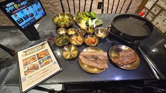 포석정 갈비 · 네이버 지도·플레이스 1