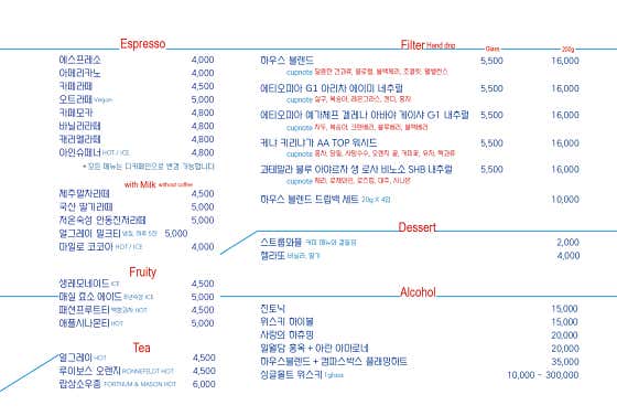 스윙 · 네이버 지도·플레이스 5