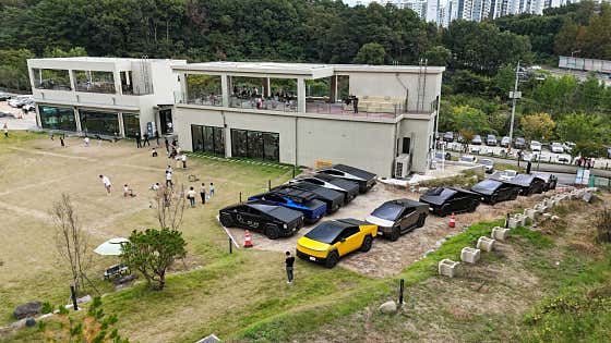 메온 · 네이버 지도·플레이스 2