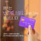 옹기 · 네이버 지도·플레이스 4