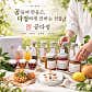 카페 공다정 범어 · 네이버 지도·플레이스 10