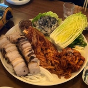 굴보쌈 메뉴 사진(네이버)