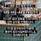 원리73 · 네이버 지도·플레이스 4