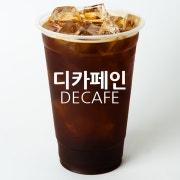 디카페인아메리카노 메뉴 사진(네이버)