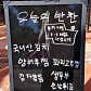 노다지터 · 네이버 지도·플레이스 3