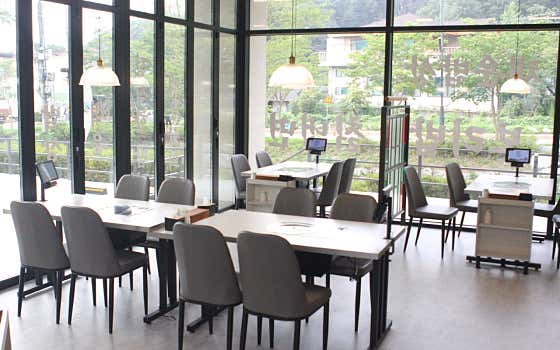 백운산 생바지락 칼국수 · 네이버 지도·플레이스 2