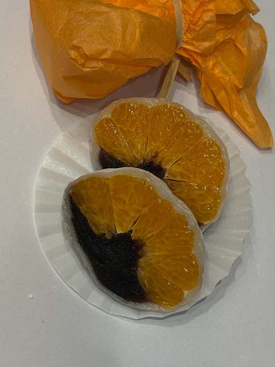 귤모찌 메뉴 사진(네이버)