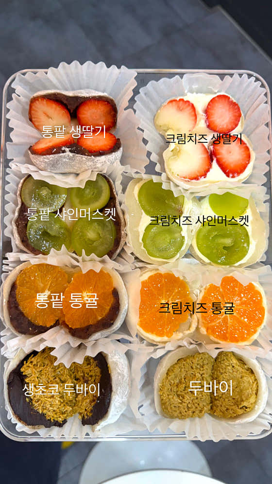 트렌드나우 · 네이버 지도·플레이스 1