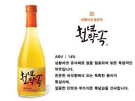 샷보로일식 · 네이버 지도·플레이스 3