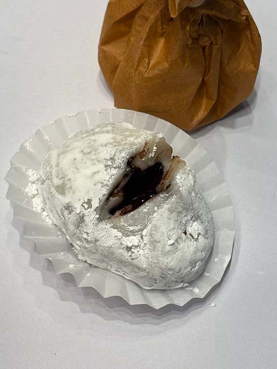 생초콜릿모찌 메뉴 사진(네이버)