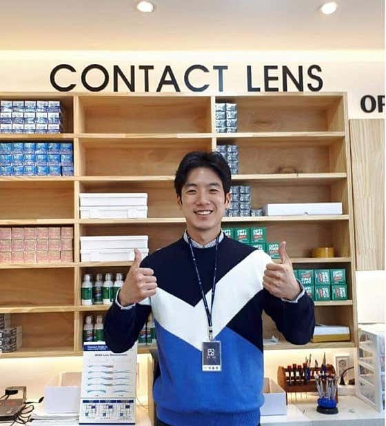 카이루소